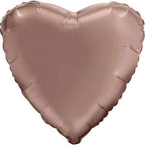 Шар фольгированный 30"Сердце», мистик латте, индивидуальная упаковка