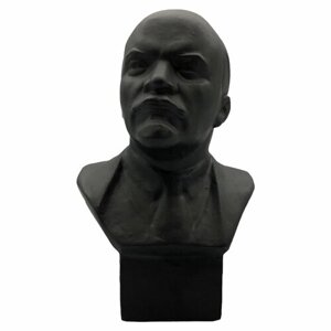 Силуминовый бюст "В. И. Ленин" 1980-1990 гг, Ск Геворкян, СССР