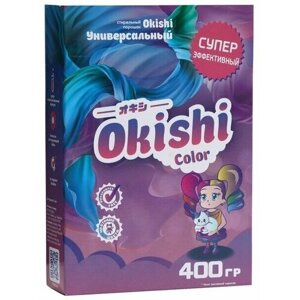 Стиральный порошок Okishi универсальный Color 400г 1/24