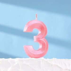 Свеча в торт "Грань", цифра "3", розовый металлик, 6,5 см