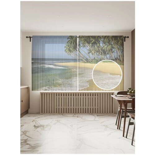 Тюль для кухни и спальни JoyArty "Берег острова", 2 полотна со шторной лентой, 145x180 см.