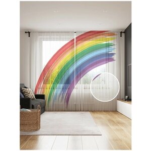 Тюль для кухни и спальни JoyArty "Мазки радуги", 2 полотна со шторной лентой шириной по 145 см, высота 265 см.