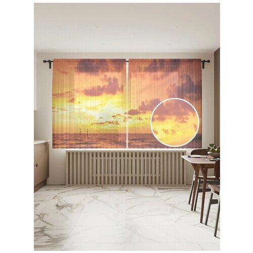 Тюль для кухни и спальни JoyArty "Нежный закат", 2 полотна со шторной лентой шириной по 145 см, высота 180 см.