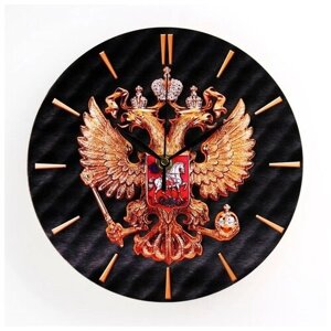 Часы настенные, серия: Интерьер, "Герб", дискретный ход, d-23.5 см, 1 АА