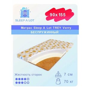 Детский матрас Sleep A Lot TREY Verry беспружинный, на кровать 90x155