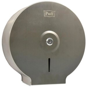 Диспенсер для туалетной бумаги Puff 1402.133 (7615), 1 шт., хром матовый, круглая форма