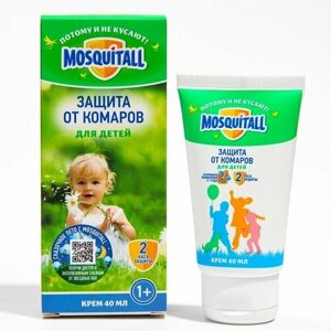 Крем репеллентный от комаров "Mosquitall", Нежная защита для детей, 40 мл (комплект из 7 шт)