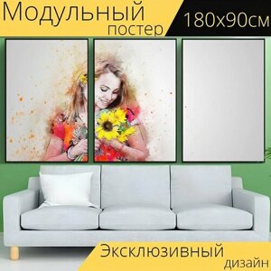 Модульный постер "Девочка, подсолнечник, счастливый" 180 x 90 см. для интерьера