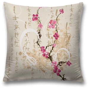 Наволочка декоративная на молнии, чехол на подушку JoyArty "Японская ветка сакуры" 45х45 см