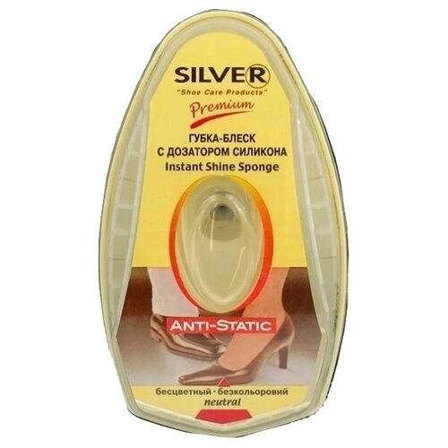 Silver Premium губка-блеск для обуви с дозатором силикона, бесцветный, 6 мл