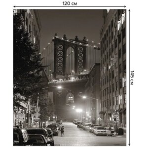Скатерть прямоугольная JoyArty "Огни Бруклинского моста" из сатена, 120x145 см