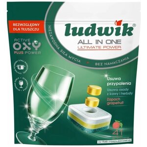 Таблетки для посудомоечной машины LUDWIK All in one грейпфрут таблетки в растворимой пленке, 41 шт., 0.77 кг