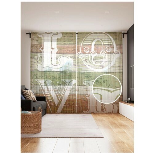 Тюль для кухни и спальни JoyArty "Любовный стиль", 2 полотна со шторной лентой шириной по 145 см, высота 265 см.
