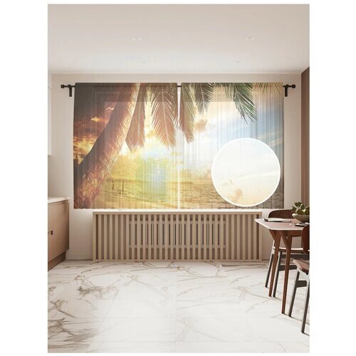 Тюль для кухни и спальни JoyArty "Марево заката", 2 полотна со шторной лентой шириной по 145 см, высота 180 см.