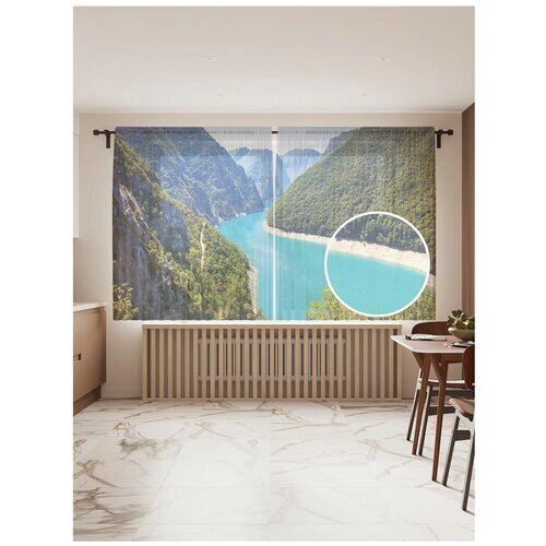 Тюль для кухни и спальни JoyArty "Солнечная река", 2 полотна со шторной лентой шириной по 145 см, высота 180 см.
