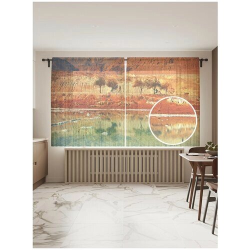 Тюль для кухни и спальни JoyArty "Вода в пустыне", 2 полотна со шторной лентой, 145x180 см.