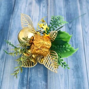 Зимнее волшебство Декор "Зимняя сказка" шарик подарок бубенчик, 15 см, золото
