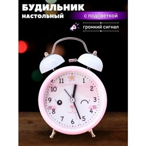 Часы настольные Будильник детский Funny cat pink