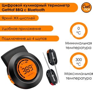 Цифровой кулинарный термометр GetHof BBQ с Bluetooth AT-02