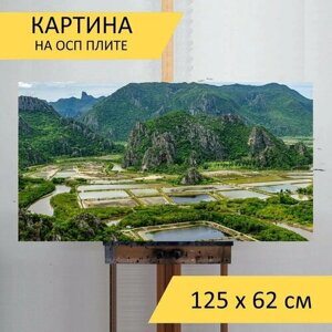 Картина на ОСП 125х62 см. Точка обозрения кхао дэнг, гора, горы" горизонтальная, для интерьера, с креплениями