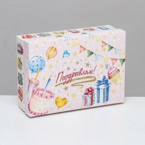 Коробка складная, "Праздничный торт" 24 х 17 х 8 см (комплект из 15 шт)