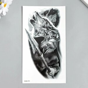 Татуировка на тело чeрная Волк и рыцарь 21х11,5 см