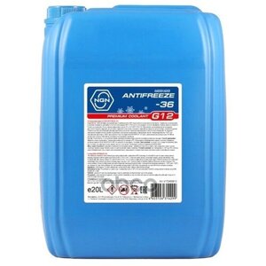 Антифриз G12-36 Antifreeze 20L NGN арт. V172485813