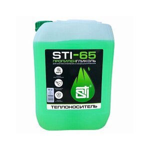 Антифриз STI-65 ЭКО 10 кг канистра (пропиленгликогель)