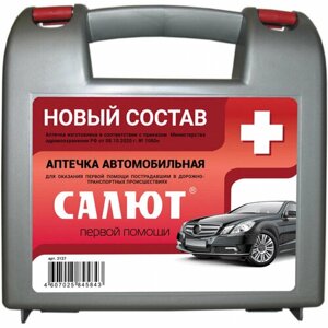 Аптечка специального назначения Нет бренда Аптечка автомобильная салют полист (нов состав приказ№1080н от08.10.20)2127