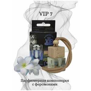 Ароматизатор для дома, офиса, автомобиля/ в машину CONTACT VIP Pheromone с Ароматом "7 INVICTUS" подвесной дерево