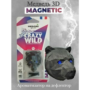 Ароматизатор Medori BEAR 3D Медведь с ароматом "L'imperatrice MAGNETIC"