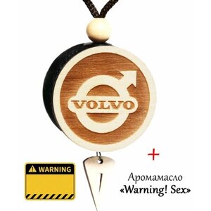 Ароматизатор (парфюм) в машину / освежитель воздуха / Пахучка в авто диск 3D белое дерево Volvo, аромат №70 Warning! Sex