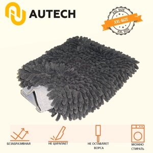 AuTech | Рукавица для мойки автомобиля из микрофибры.