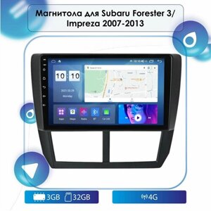 Автомагнитола для Subaru Forester 3/ Impreza 2007-2013 Android, 3-32 4G, Bluetooth, Wi-Fi, GPS, Эквалайзер, Мульти-Руль