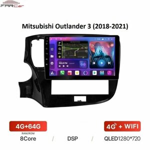 Автомагнитола FarCar для Mitsubishi Outlander 3 (2018-2021) для комплектации с штатным круговым обзором на Android 10 (4gb/64gb/WiFi/BT/GPS/DSP/QLED/4G)