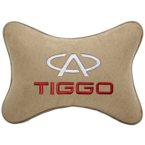 Автомобильная подушка на подголовник алькантара Beige с логотипом автомобиля CHERY Tiggo