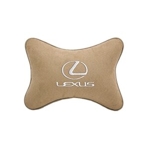 Автомобильная подушка на подголовник алькантара Beige с логотипом автомобиля LEXUS