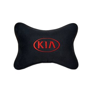 Автомобильная подушка на подголовник алькантара Black (красная) с логотипом автомобиля KIA