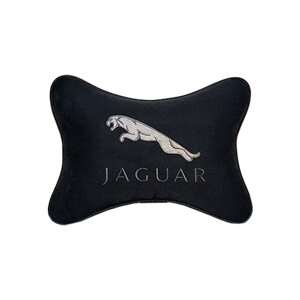 Автомобильная подушка на подголовник алькантара Black с логотипом автомобиля JAGUAR