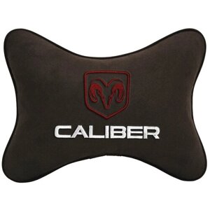 Автомобильная подушка на подголовник алькантара Coffee с логотипом автомобиля DODGE Caliber