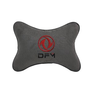Автомобильная подушка на подголовник алькантара D. Grey с логотипом автомобиля DONGFENG