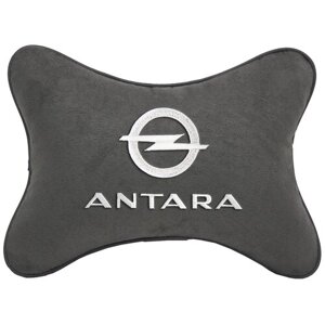 Автомобильная подушка на подголовник алькантара D. Grey с логотипом автомобиля OPEL Antara