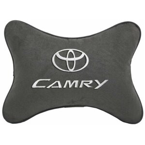 Автомобильная подушка на подголовник алькантара D. Grey с логотипом автомобиля TOYOTA CAMRY