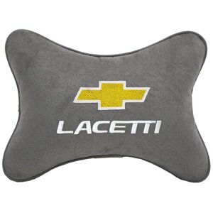 Автомобильная подушка на подголовник алькантара L. Grey с логотипом автомобиля CHEVROLET Lacetti