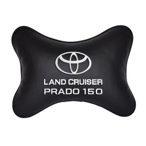 Автомобильная подушка на подголовник экокожа Black с логотипом автомобиля TOYOTA LAND CRUISER PRADO 150