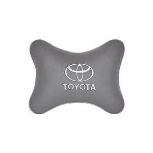 Автомобильная подушка на подголовник экокожа L. Grey (белая) с логотипом автомобиля TOYOTA