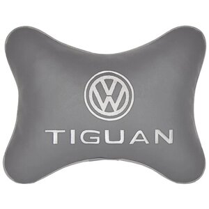 Автомобильная подушка на подголовник экокожа L. Grey с логотипом автомобиля VW Tiguan
