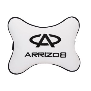 Автомобильная подушка на подголовник экокожа Milk с логотипом автомобиля CHERY Arrizo 8