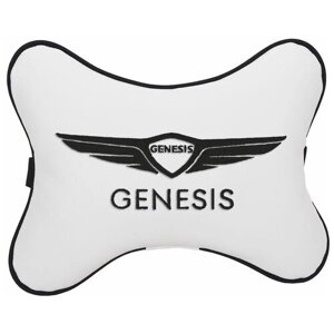 Автомобильная подушка на подголовник экокожа Milk с логотипом автомобиля Hyundai GENESIS