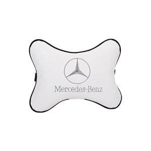 Автомобильная подушка на подголовник экокожа Milk с логотипом автомобиля MERCEDES-BENZ